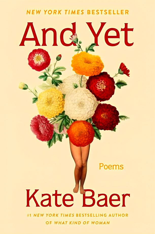 AND YET: POEMS