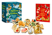 THE CHINESE ZODIAC WOODEN MAGNET SET