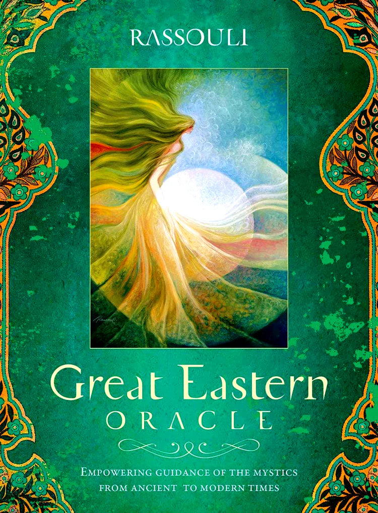 GREAT EASTERN ORACLE