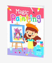 MAGIC PAINTING (PINK)(UB)