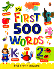 MY FIRST 500 WORDS