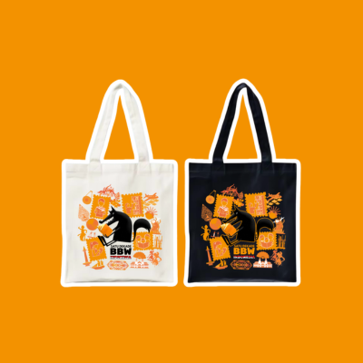 Merchandise