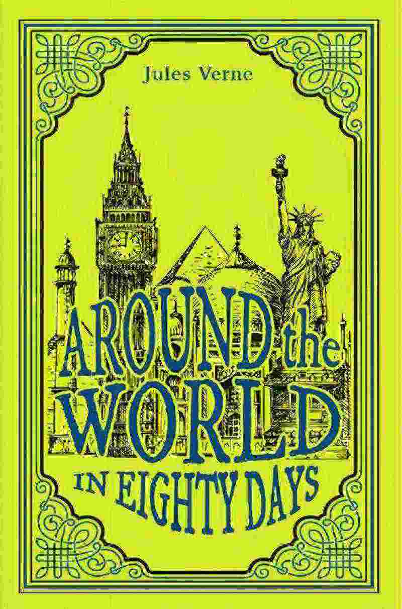 PAPER MILL: AROUND THE WORLD IN EIGHTY DAYS