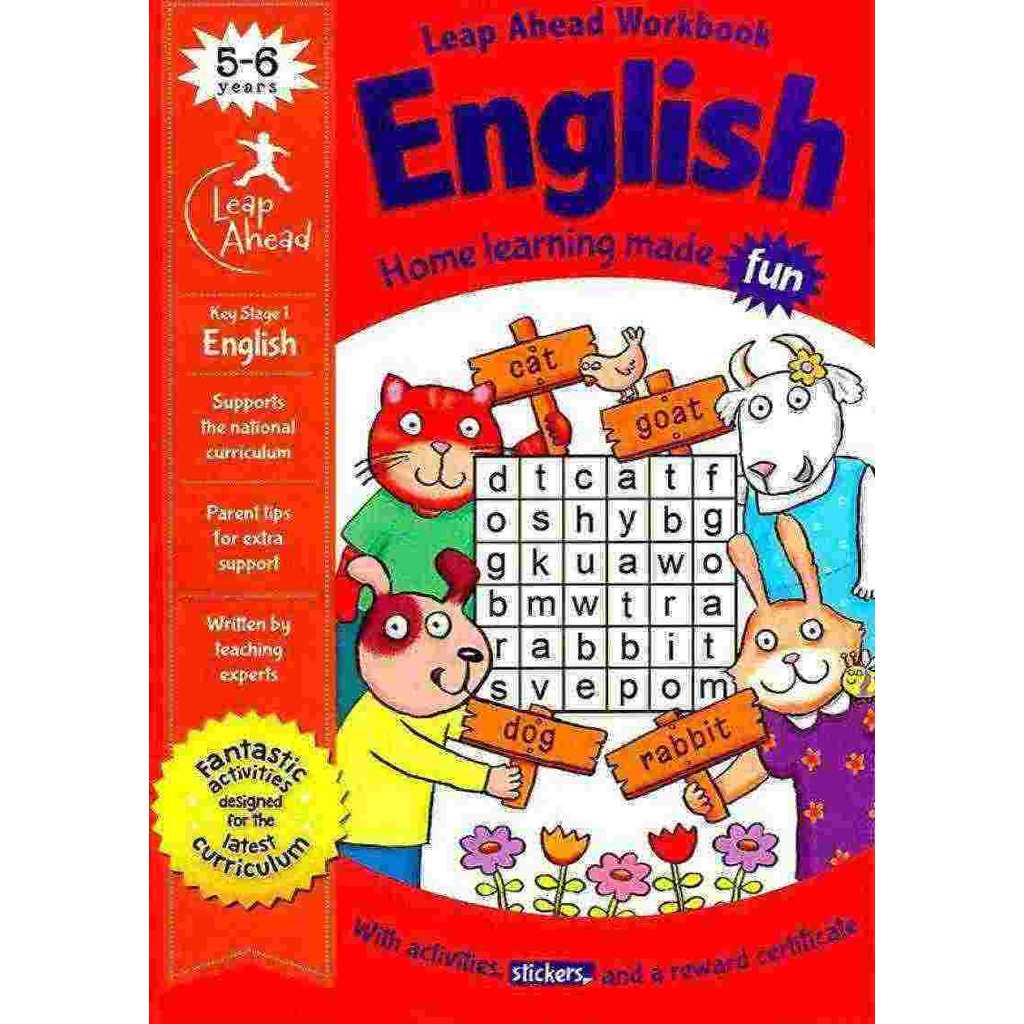 LEAP AHEAD: 5-6 YEARS ENGLISH