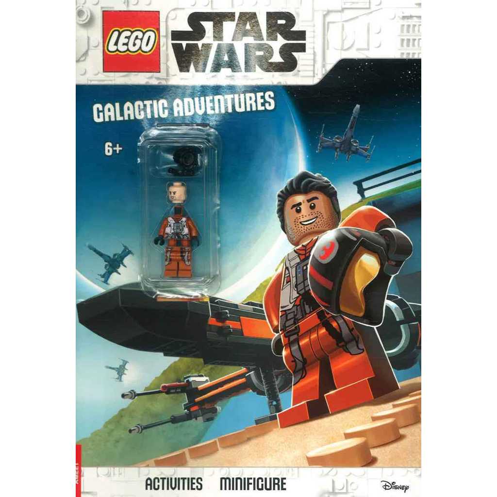LEGO STAR WARS: GALACTIC ADVENTURES (INC TOY)