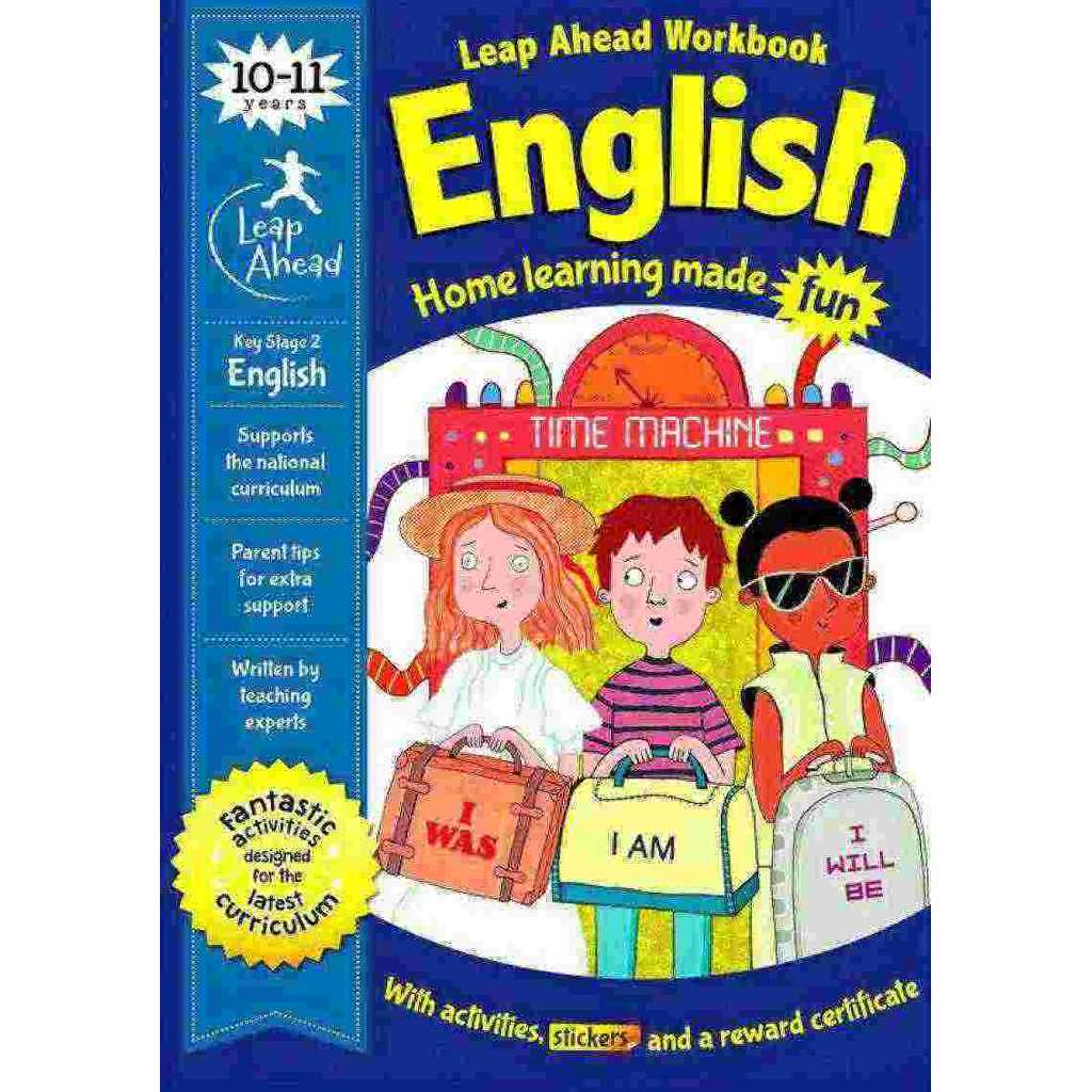 LEAP AHEAD: 10-11 YEARS ENGLISH