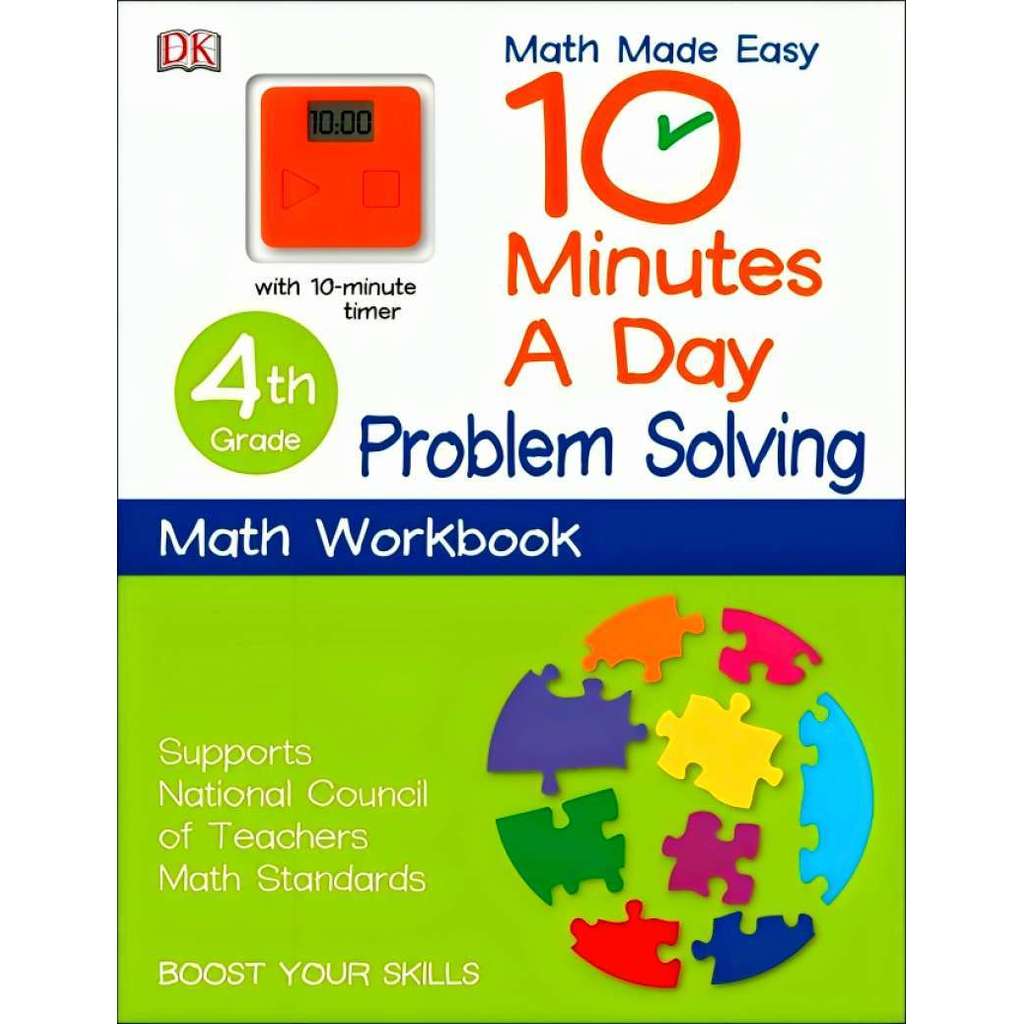 10 MINUTES A DAY: PROBLEM SOLVING, FOURTH GRADE